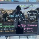별난고기 이미지