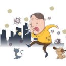 태종한의원 이미지