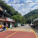 신흥산장 이미지