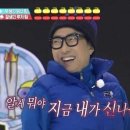 개린이 하우스 | 순천 라온하우스애견펜션 애견동반식당 애견카페 다녀온 후기 !!