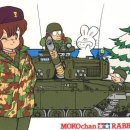 모코네 이미지