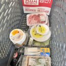 힐하우스펜션 | 대전 장태산 휴양림 힐하우스 펜션 후기