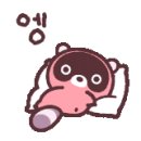 씨유송천벽산점 이미지