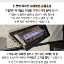 은성숯불식당 이미지