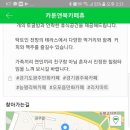 카툰&북카페휴 이미지