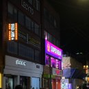 뽑기샵 이미지