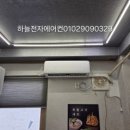 새동촌식당 네이버블로그