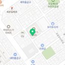 멕시칸우암，내덕점 이미지