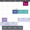 감계천 이미지