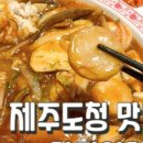 카카오 이미지
