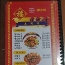 합덕동천홍 이미지