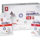 에이치마트 이미지