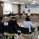 웅부중학교 이미지