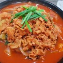 배가짬뽕 - 서산시 동서1로 81 | 배가짬뽕