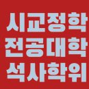 광명당안경 이미지