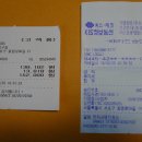 명당구장 이미지