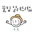 미친다낭자유여행