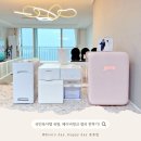 맘마 | 유팡 젖병소독기 베이비핑크! 출산준비물 추천 맘마존 완성 후기