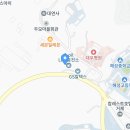 엘림가스산업 - 636 | 엘림가스산업