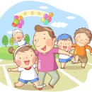 생활 공유소 이미지