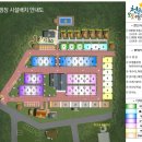 김해-상동-8-비상-5 | 별 보며 힐링하는 김해 천문대 캠핑장 : 시설, 요금, 후기 총정리