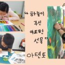 행복플러스가게 네이버블로그