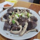 주막골돼지국밥 - 창원시 마산합포구 오동동 | 주막골돼지국밥