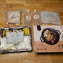 초담 | [밀키트] 초담 갈비 밀키트 후기 - 집밥 같은 온초담 밀키트, 프로세스가 만든 맛