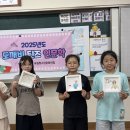 유림청소년문화의집 | 유림청소년문화의집, 도깨비 틴즈 인문학 프로그램 운영