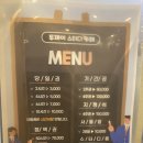 투제이스터디카페 이미지