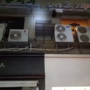 와바여의도종합