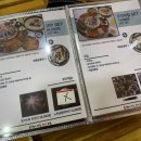 다온황제해물문어보쌈 | 인천 심곡동 다온황제해물문어보쌈 회식 가족모임 맛집