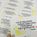 유별란디자인
