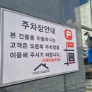 이디야삼도점 이미지