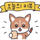 연동면사무소 이미지