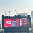 꿈의 아리아 | [ LG Vs SSG ] 잠실홈경기_3루 블루석_217블럭 19열_260410