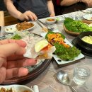 다미락 횟집 네이버블로그