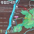 삼화2리 이미지