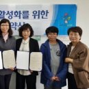 오륙도초등학교 시사코리아저널