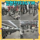 강동-길동-153 이미지