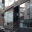 련남면옥 - 창녕군 대합산업단지로 119-16 | 련남면옥