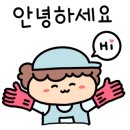 사하홈케어 네이버블로그