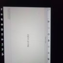 고아카센타 이미지