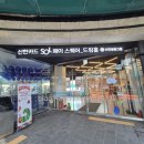 에릭칼 | 에릭칼 뮤지컬 아주아주 배고픈 애벌레쇼 관람후기