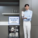 정수
