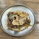 마산 내서 맛집 탐방 고래해장 리뷰 (단체룸 완비)