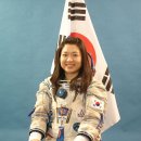 우주인 - 제주시 금능남로 251-1 | 우주인
