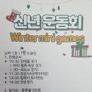 분당승마클럽 이미지