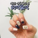 손꾸락발꾸락 - 화성시 상신하길로328번길 8-13 | 손꾸락발꾸락
