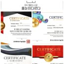을-210 | 범어자이아파트 줄눈시공 욕실 벽면·바닥 스타라이크에보 210번 시공 후기